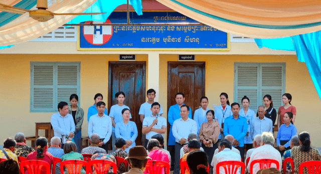 Consultation Forum for Khmer Rouge Survivors Over 55 Years Old