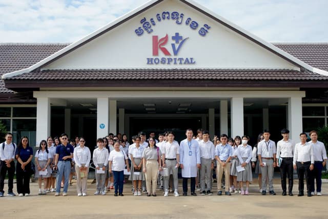 University Students Visit KV Hospital